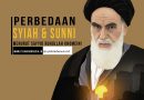 Perbedaan Syiah dan Sunni Menurut Sayyid Ruhullah Khomeini