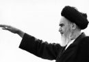 Imam Khomeini : Perjalanan dari Nol Menuju Nol